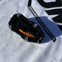 DMP Street Savage Bremse- og Gearpedaler candy kobber indl�g